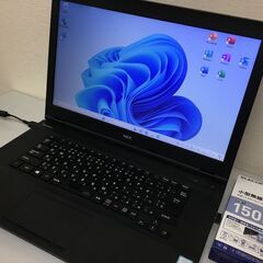 ?本日の目玉品【稼働品】ノートパソコン【NEC】 コア5・8世代搭載 高速SSD「Win11・Office2021」管理No30