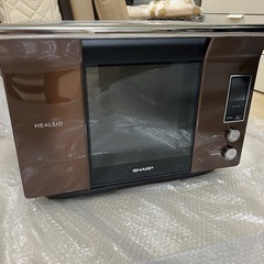 【値下げしました！】SHARP製オーブンレンジ(HEALSIO)