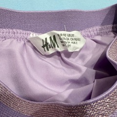 H&M ティアードスカート　サイズ90-100の画像