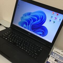 😸本日の目玉品【超美品】ノートパソコン【NEC】 コア5・8世代...