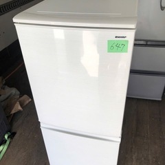 NO 647  🌈福岡市内配送設置無料✨🌈  SJ-D14D-W...