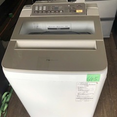 夢幻品質秘蔵放出幻のブラジル・エスピリット鉱山産セイクリッドセブン