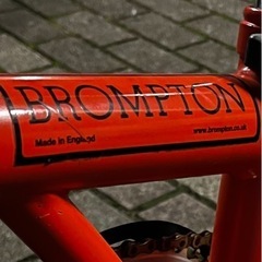 ブロンプトンBROMPTON 折りたたみ自転車 2009年製 S6L