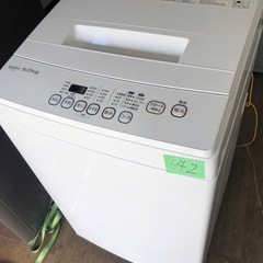 NO 642  🌈福岡市内配送設置無料✨🌈  2020年　全自動洗濯機 SW-M50A [洗濯5.0kg /乾燥機能無 /上開き]の画像