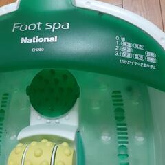 🌻FOOT SPA 　足湯と気泡でリラックスタイム❗の画像