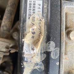 ミラージュ　CJ4A rs 値下げ交渉可の画像