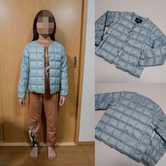 140サイズ キッズ TAION タイオン ベーシック クルーネ...