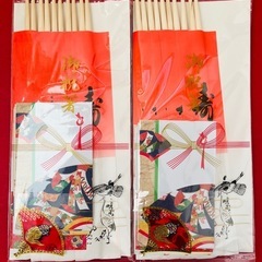 祝い箸 祝箸 寿箸 正月箸 年末年始　迎春万歳 千寿万歳 割り箸 ポチ袋 お年玉袋 鶴 亀 明治安田生命の画像