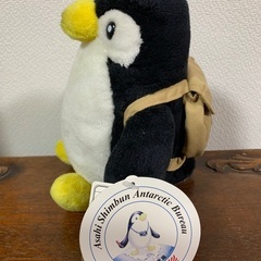 朝日新聞南極支局ペンギンぬいぐるみの画像