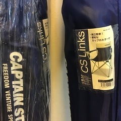 【現在取引中】CaptainStagアウトドアチェア2脚＋ミニチェアの画像