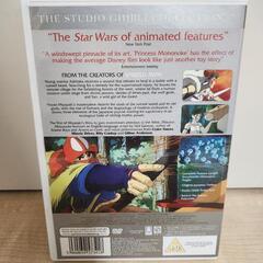 もののけ姫DVD(美品)の画像