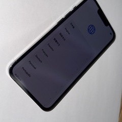 iPhone13Pro 256GBの画像