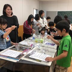 【習い事体験教室】みんなのはっけんラボ　二子玉川 蔦屋家電 - 世田谷区
