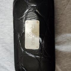 あげます　めがねケース