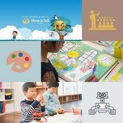 【習い事体験教室】みんなのはっけんラボ　TSUTAYA BOOK...