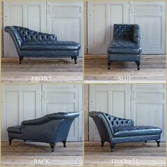 VINCENT VKシリーズ カウチソファ ブルーPUレザー（引取り限定）