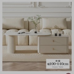 新品セラミックローテーブルの画像