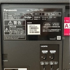 【値下げ】TH-49FX750 Panasonic 49型　液晶テレビの画像