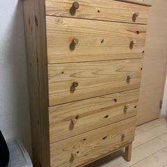 IKEA TARVA タルヴァ チェスト