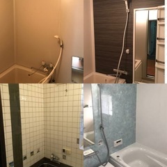 DIY‼️バスルーム　リノベ出来る方　探しております