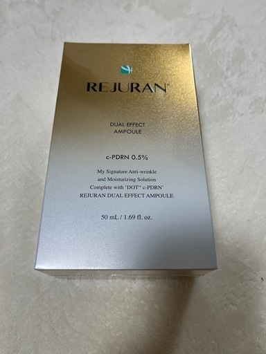 【リジュラン】デュアルエフェクト アンプル 50ml