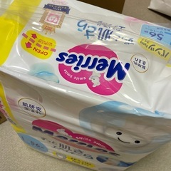 【11月11日まで】新品未使用　メリーズ　パンツ　L ５６枚　の画像