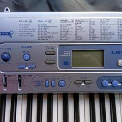 CASIO光ナビゲーションキーボードの画像