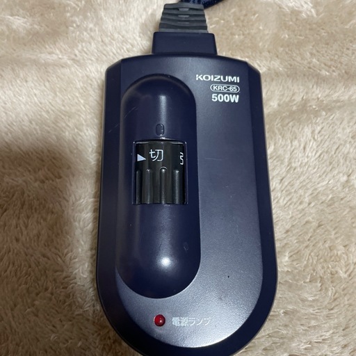 　温度調節　こたつ　コタツ　予備天板付き