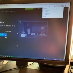 【本体のみ】ゲーミングモニター240hz