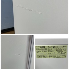 R488 ☀️ ジモティー限定価格！ SHARP 2ドア冷蔵庫（152L 左右付け替えドア）23年製 SJ-D15J ⭐ 動作確認済 ⭐ クリーニング済