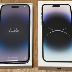 【決まりました】iPhone 14 Pro Max おまけ付き