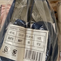 新品　スリッポンシューズ/靴　17cm の画像