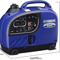Yamaha EF900iS インバーター　発電機　ef9his