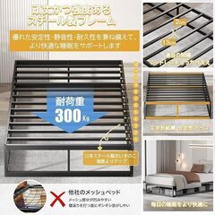 PRTONE ベッドフレーム シングル メタル シングルベッド パイプベッドの画像