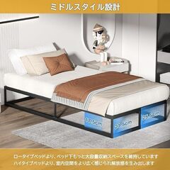 PRTONE ベッドフレーム シングル メタル シングルベッド パイプベッドの画像