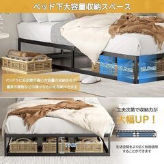 PRTONE ベッドフレーム シングル メタル シングルベッド パイプベッドの画像