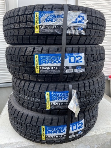 【終了】スタッドレスタイヤ 175/65 R15 4本セット