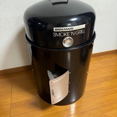 新札幌 燻製器 スモークグリル スモーカー / 1384