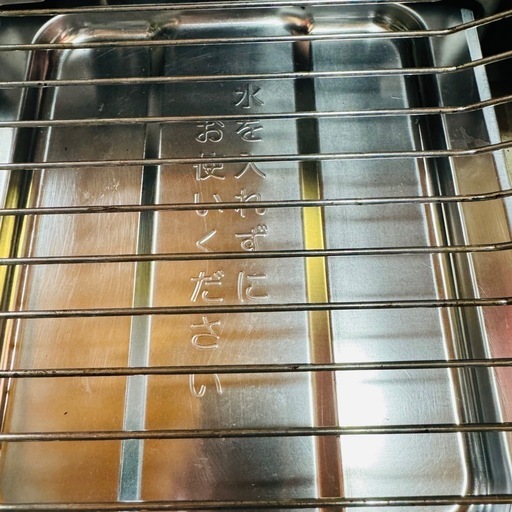 ガスコンロ ガステーブル 都市ガス用 パロマ キッチン家電 料理 A11002