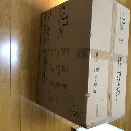 ニトリ　寝具11点セット