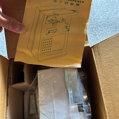 昭和レトロ　電動缶切り機の画像