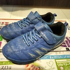 サッカーシューズ19.0