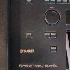 ヤマハ YAMAHA エレクトーン EL-900m　定価100万円以上！ お買い得！の画像