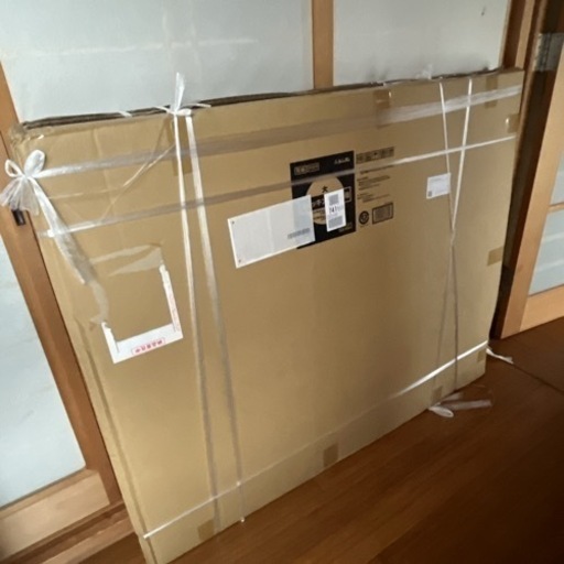 レンゴー 「現場のチカラ」 ダンボール製スタッキング収納箱 大サイズ 30個