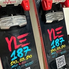 4frntファットスキーセット.codyのみの画像