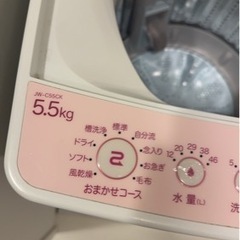 洗濯機の画像