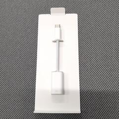Apple純正 USB-C to Lightning Adapt...