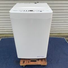 Hisense★洗濯機 4.5kg★単身★HW-E4503★