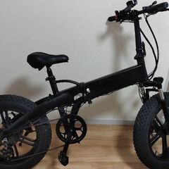 電動自転車