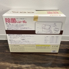 除菌じょ〜ずα conbiの画像